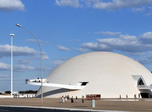 Ficheiro:Brasília Museu Nacional Honestino Guimarães.jpg – Wikipédia, a  enciclopédia livre