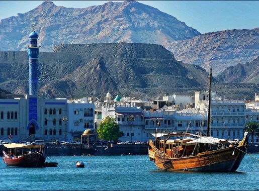 File:Sultan Qaboos Port, Muscat - panoramio.jpg - Wikimedia Commons