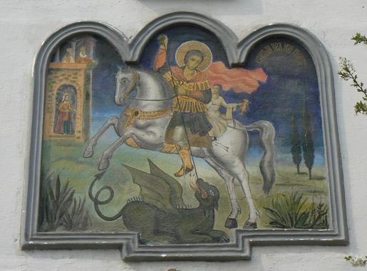 File:Pomorie-monastery-fresco-St-George.jpg - Wikimedia Commons