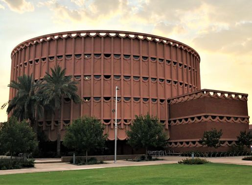 File:2021 Arizona State University, Tempe Campus, Music Building.jpg -  Wikimedia Commons