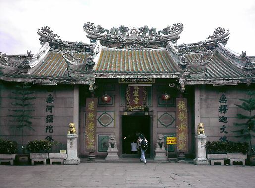File:WatMangkonKamalawat02.JPG - Wikipedia
