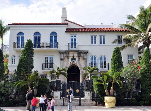 File:Gianni versace miami home.JPG - Wikipedia