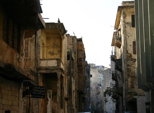 File:Beirut- building from before civil war.jpeg - Wikipedia