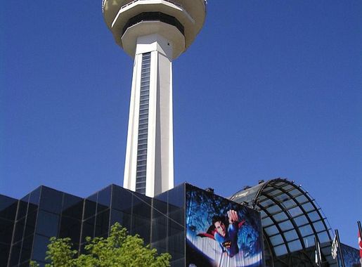 File:Atakule.JPG - Wikipedia