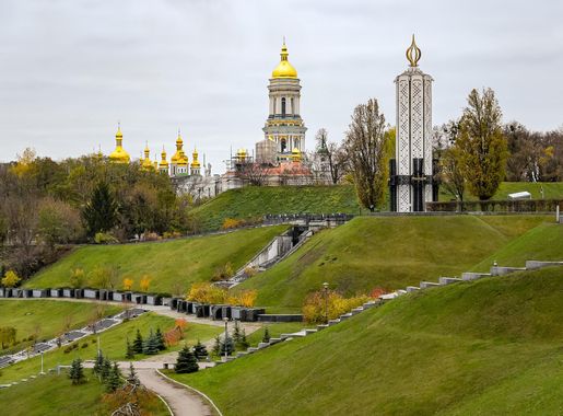 File:Kiev- Park of Eternal Glory.jpg - Wikimedia Commons