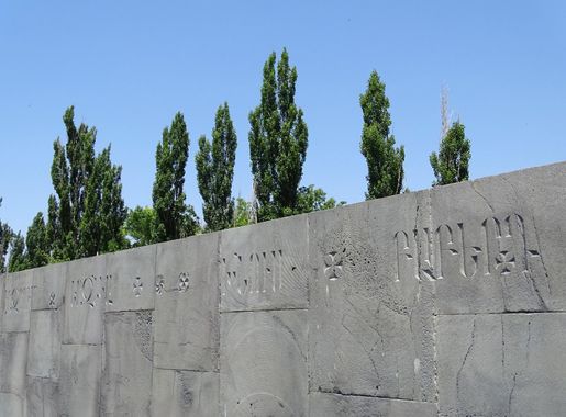 File:Detail of Wall with List of Destroyed Communities - Armenian Genocide  Memorial and Museum - Yerevan - Armenia - 02 (18338347474).jpg - Wikimedia  Commons