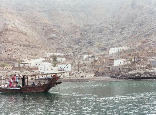 Fichier:Musandam fjord.jpg — Wikipédia