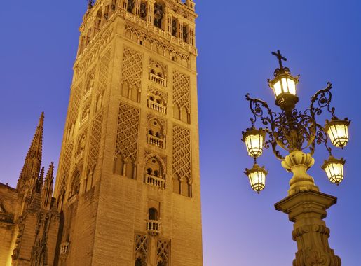 File:La Giralda, Seville, Spain - Sep 2009.jpg - Wikimedia Commons