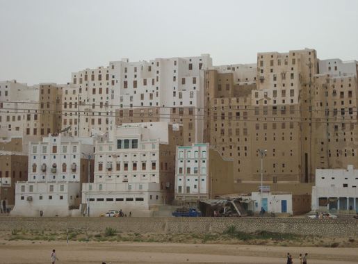 File:Shibam2.JPG - Wikimedia Commons