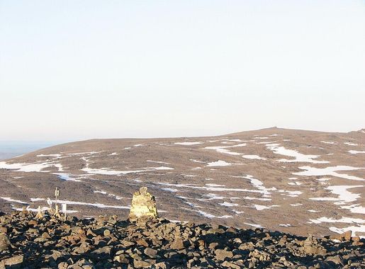 File:Ridnitšohkka from Halti.JPG - Wikimedia Commons