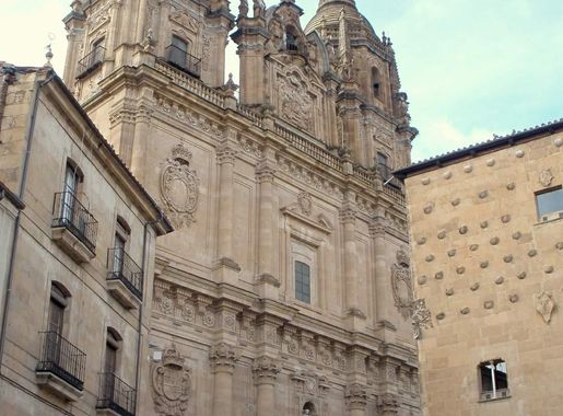 File:Salamanca - Clerecia 13.jpg - Wikimedia Commons