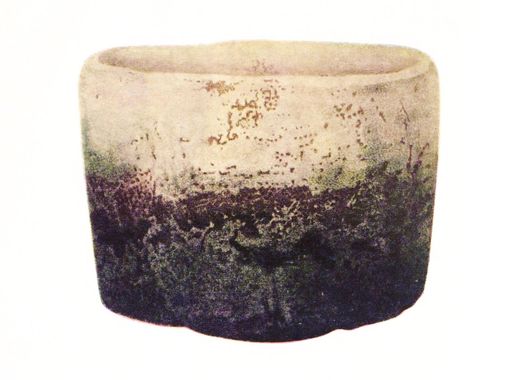 File:Hon'ami Koetsu Fujisan 1.jpg - Wikimedia Commons