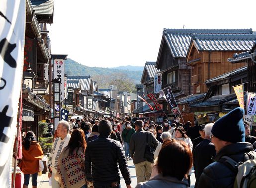 File:JP-Mie-Ise-Grand-Shrine-Okage-Yokocho.JPG - Wikimedia Commons