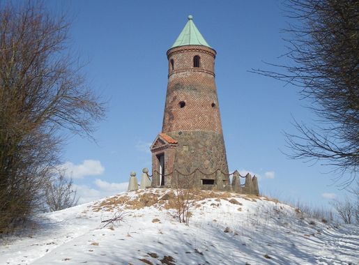 Fil:Todbjerg Tower 20130324.JPG - Wikipedia, den frie encyklopædi