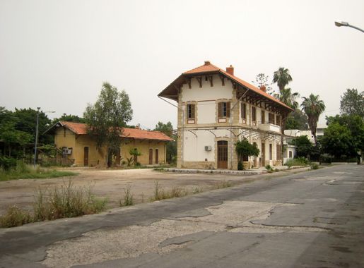 File:La gare de Beyrouth.JPG - Wikimedia Commons