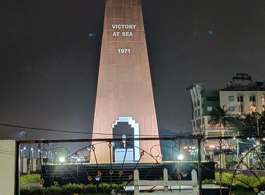 File:Victory at sea monument on Vizag beach road.jpg - Wikimedia Commons