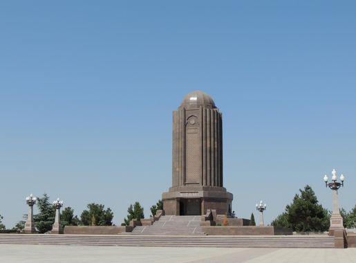 File:Nizami Ganjavi mausoleum in Ganja, Azerbaijan 2.JPG - Wikimedia Commons