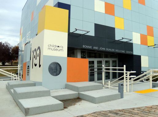 File:Entrance to Manitoba Children's Museum at the Forks in Winnipeg,  Manitoba.JPG - Wikimedia Commons