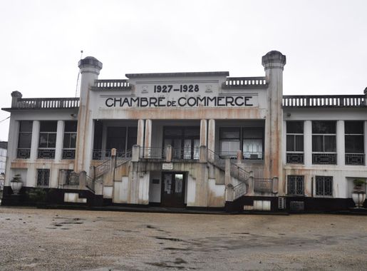 Fichier:CHAMBRE DE CPMMERCE DE DOUALA.JPG — Wikipédia