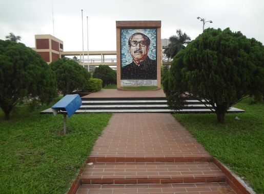 Bangabandhu Sheikh Mujibur Rahman Agricultural University - Wikipedia