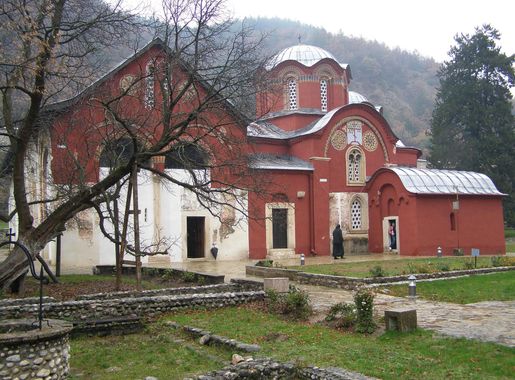 File:Patriarchate of Peć 2010.JPG - Wikimedia Commons