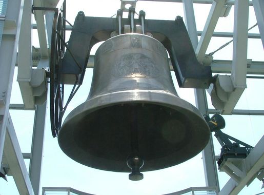 File:WorldPeaceBell-Kentucky.jpg - Wikimedia Commons