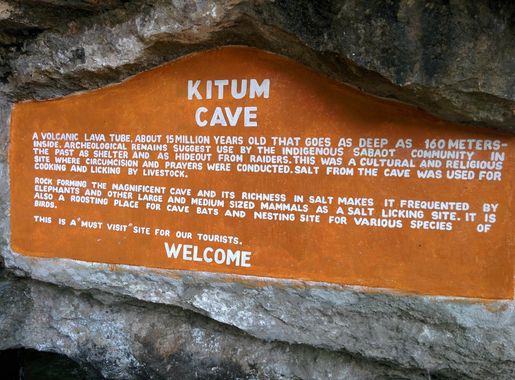 File:Kitum Cave.jpg - Wikimedia Commons