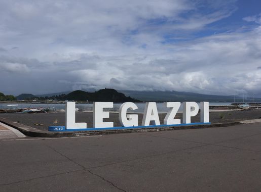File:Legazpi Boulevard, Legazpi sign (Legazpi, Albay; 04-18-2023).jpg -  Wikimedia Commons