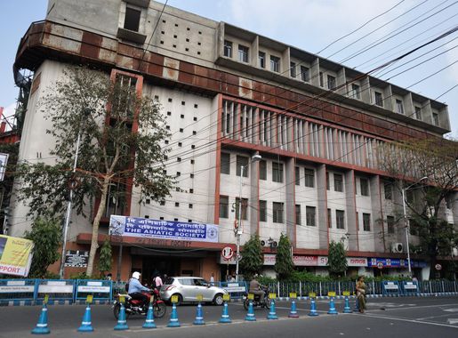 File:Asiatic Society - New Building - 1 Park Street - Kolkata 2015-02-18  2727.JPG - Wikimedia Commons