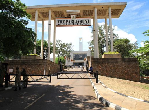 File:Parliament-Of-Uganda.JPG - Wikimedia Commons