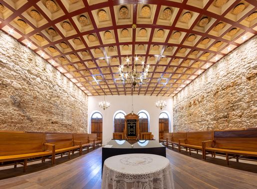 Ficheiro:Sinagoga Kahal Zur Israel, Recife, Pernambuco, Brasil.jpg –  Wikipédia, a enciclopédia livre
