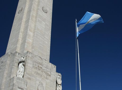 Archivo:Monumento Histórico Nacional a la Bandera 001.jpg - Wikipedia, la  enciclopedia libre