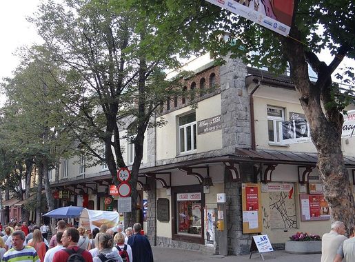 File:Zakopane Krupowki 41 Bazar Polski 01 A-1271 M.JPG - Wikimedia Commons