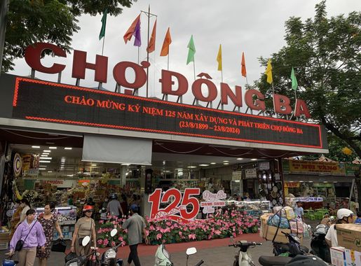File:Dong Ba Market (Hue) - Chợ Đông Ba Huế (July 2024) - img 02.jpg -  Wikipedia