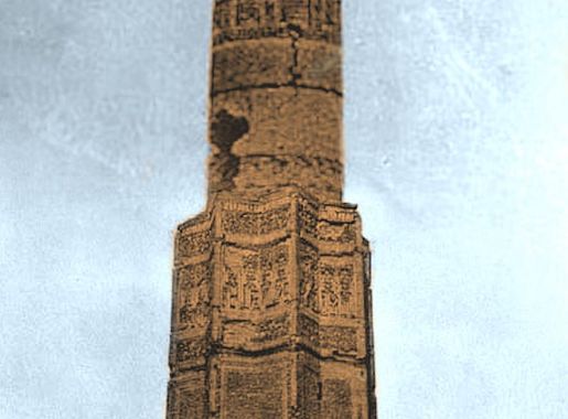 File:Mas'ud III b. Ibrahim minaret, Ghazni, built between 1099 and 1115 CE  (graphical reconstruction, colorized).jpg - Wikimedia Commons