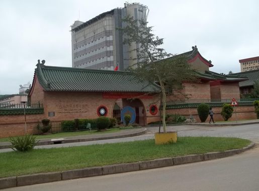 File:Taiwanese Embassy in Mbabane.JPG - Wikipedia