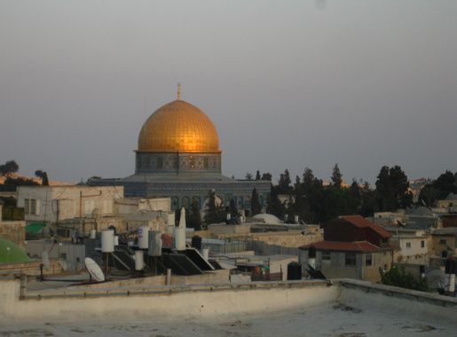 File:View of East Jerusalem with the Dome of the Rock 2017-09.jpg -  Wikimedia Commons