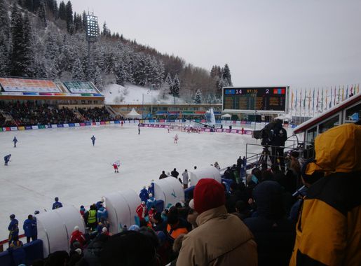 File:Bandy in Medeu Kazakhstan.JPG - Wikipedia