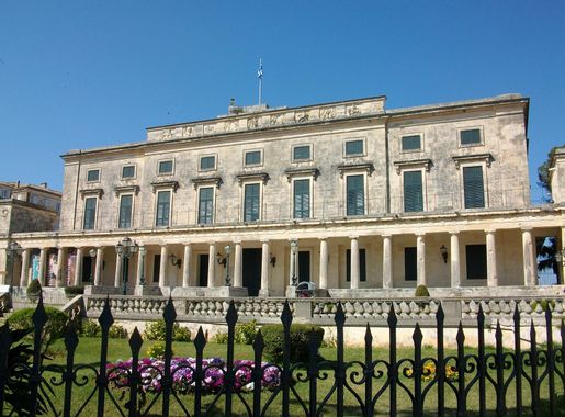 File:Palau de sant Miquel i sant Jordi - Palaia Anaktora, Corfú.JPG -  Wikimedia Commons