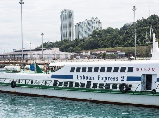 File:KotaKinabalu Sabah JesseltonPoint-07.jpg - Wikimedia Commons