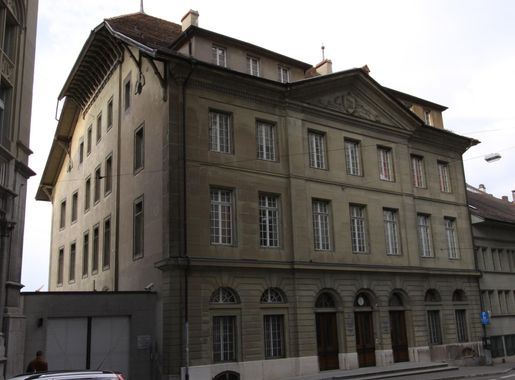 File:City Archives Fribourg Apr 2011.jpg - Wikipedia