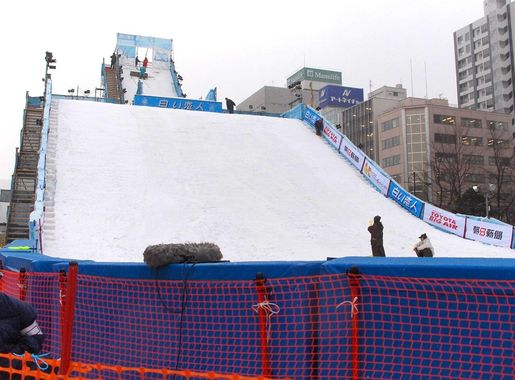 File:Sapporo Snow festival.JPG - Wikimedia Commons