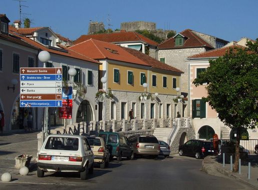 File:Herceg Novi - old city.JPG - Wikimedia Commons
