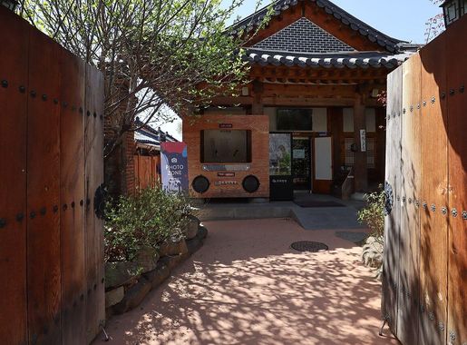 File:Jeonju Gugak FM 20230408 024.jpg - Wikimedia Commons