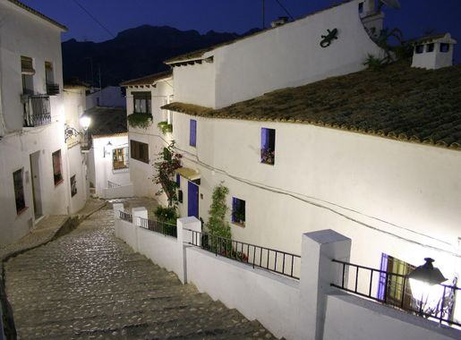 File:Altea calle JMM.JPG - Wikimedia Commons