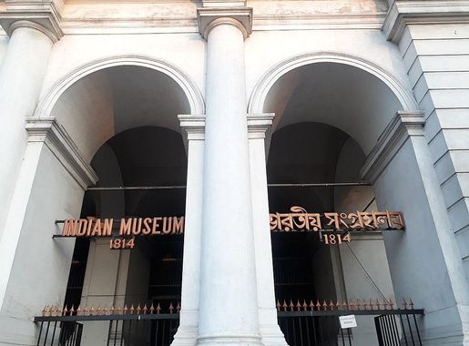 File:Building of Calcutta Museum 04.jpg - Wikimedia Commons