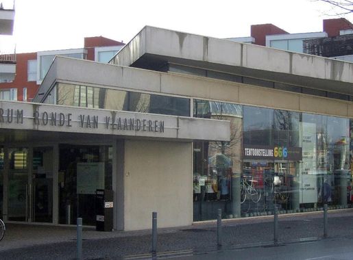 File:Ronde van Vlaanderen Museum at Oudenarde 02.JPG - Wikipedia