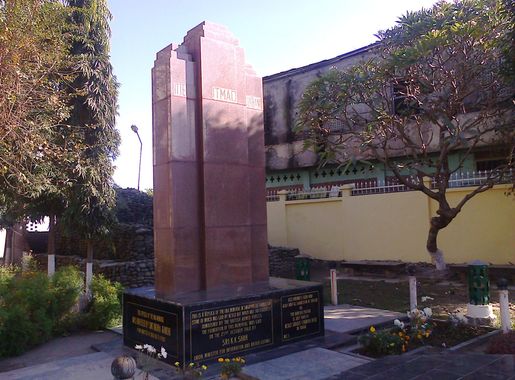 File:INA Memorial, Moirang, Manipur (16).jpeg - Wikimedia Commons
