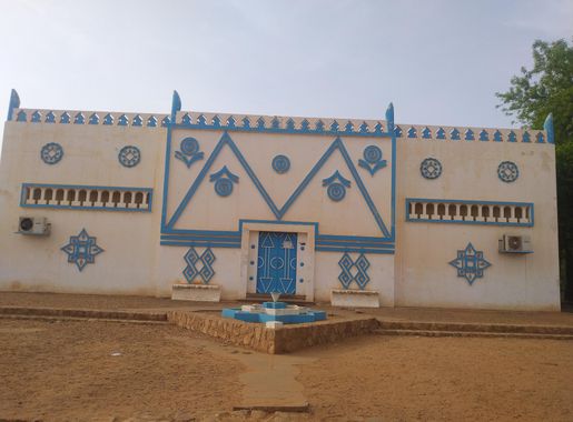 File:Musée national Boubou Hama au Niger.jpg - Wikimedia Commons
