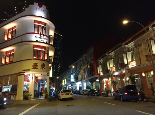 File:Keong Saik Road, Singapore, at night - 20150922.jpg - Wikimedia Commons